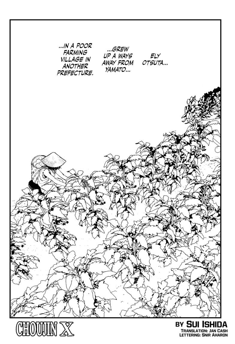 Choujin X, Chapter 2 image 01